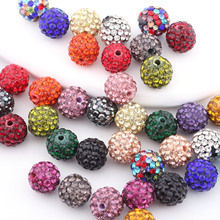 diy饰品配件 10mm 6排软陶泥钻球 直孔香巴拉钻球 散珠手链间隔珠