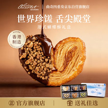 ���������� ������F�s�\��������c���������ʳ�Y�й��հ���