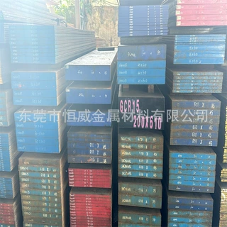 东莞供应38crmoal调制光圆38crmoal合金钢板38crmoal无缝精密钢管
