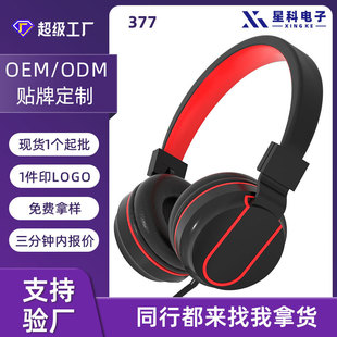 �ӹ������^���о�ʽ���C늸��Α���C���u����ͨԒ���CԴ�^�S��