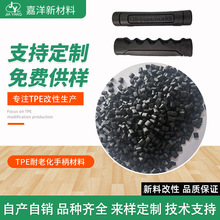 ����͸��TPE�ϏS�ҟ����ԏ����wtpeԭ���w��tpe���zԭ�Ͽ��Ø�