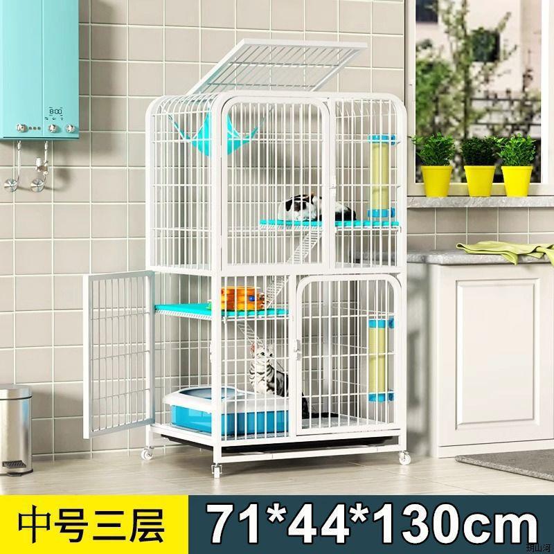 猫ケージ家庭用屋内折りたたみ式猫トイレ一体型小型ヴィラ猫の巣猫ハウスケージ|undefined