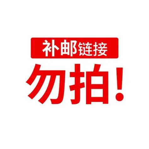 家庭用ビリヤード練習テーブル大人用中国風ブラックエイトボール屋内5点練習アイデアローポール垂直折りたたみモデル|undefined