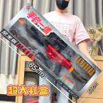 儿童玩具枪电动连发软弹枪退壳尼龙版男孩玩具枪模型机构续费礼品