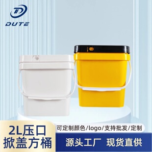 �S�����l2����Ͱ�����w�Ӻ�PP����Ͱ���w�ܷ��u�˻����T�ϰ��bͰ