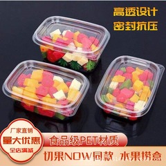 一度に厚い果物を出して箱を切る