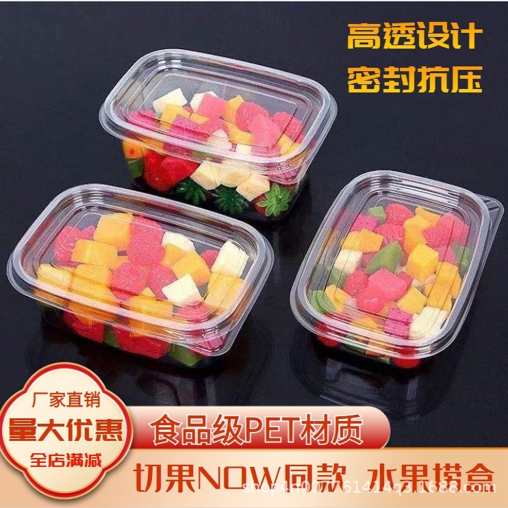 一度に厚い果物を出して箱を切る|undefined