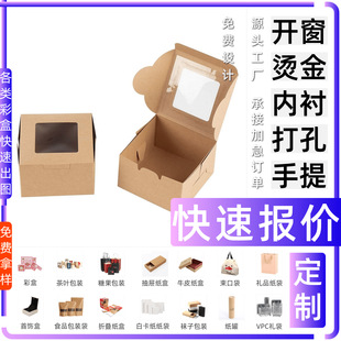 ���ޏ��ҽ�׳Ǽ����Lɳ�ʺ���Ĥ �׿��� ���bʳƷ��Ϻ��Ӷ� ��1