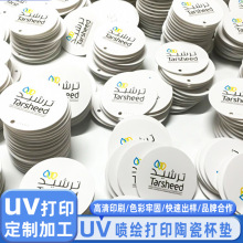 մɱ|uvӡˢLOGODAˮ⿨ͨ|pӡ