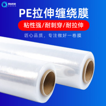 ���I���p�@Ĥ�������50cm�������m������bĤ��Ĥ���pe�p�@Ĥ