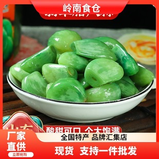 �����D������y�����Ǵ����^�¾Ʋ����G����y�����_θ���ݴ���