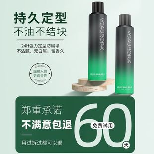 �O�ⶨ�͇��F��ʿ�l�z�^�l��Ȼ������ˬ���z�����w�C���F�l��