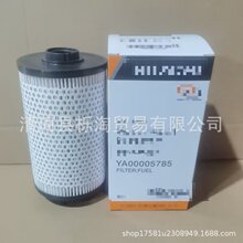 A97-44910 160603020019A G20191010020917 112650 ��ˮ������