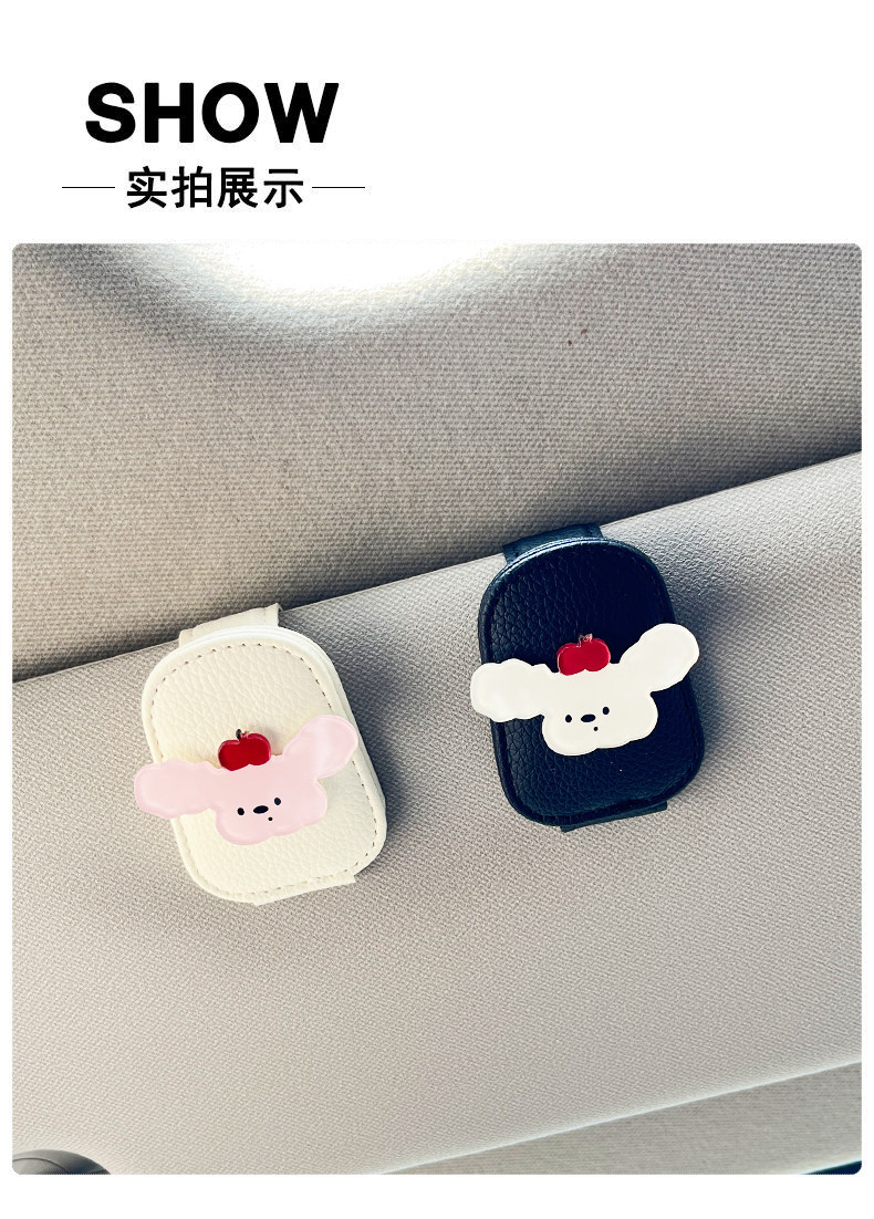 Cute Puppy Car Glasses Holder, High-End Car Sun Visor Sunglasses Holder, Car Magnetic Card Holder