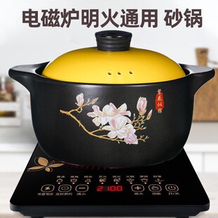 ɰ�늴Št���ß��ȼ����ͨ���Ҝ����������մ���Сɳ��׾�ʯ�