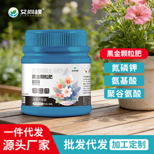 ���пúڽ��w���ʾ��ܺڽ�۹Ȱ�������B�������������߲��ЙC��