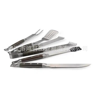 5-Piece Set of Stainless Steel Wooden Handle Barbecue Equipment Camping Style Charcoal Stove Barbecue Equipment Portable Barbecue Tool Set