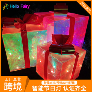 创意精美礼盒灯带LED高亮串灯时尚高颜值礼品灯盒女生礼物包装盒-阿里巴巴