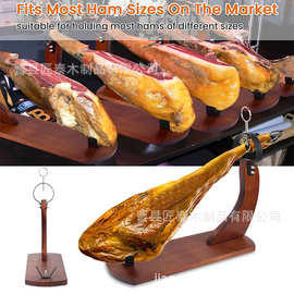 木制烤肉架可拆卸西班牙火腿羊腿架子套装餐桌厨房实木熟食固定架