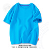 Children's jacket, light board, cotton T-shirt suitable for men and women, with short sleeve, wholesale, suitable for teen