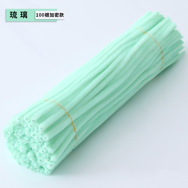 Macarón torsión varilla de cifrado ramo de terciopelo hecho a mano DIY material paquete de juguetes inteligentes fuegos artificiales raíz de pelo colorido