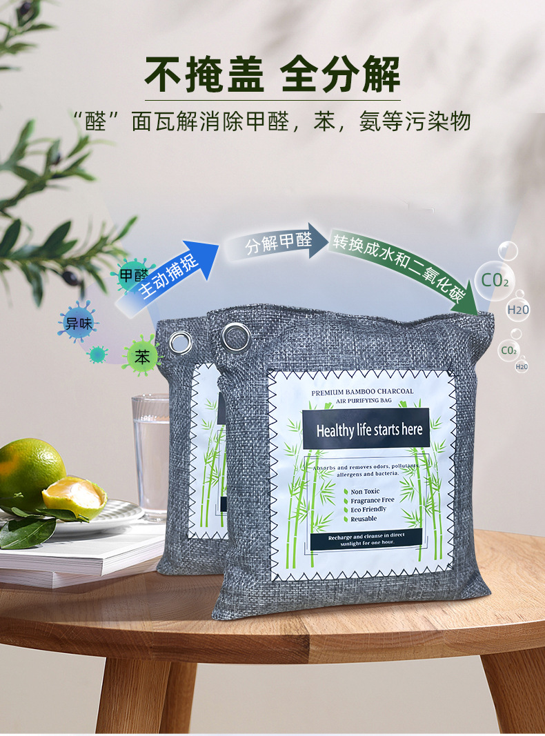 详情_09.jpg