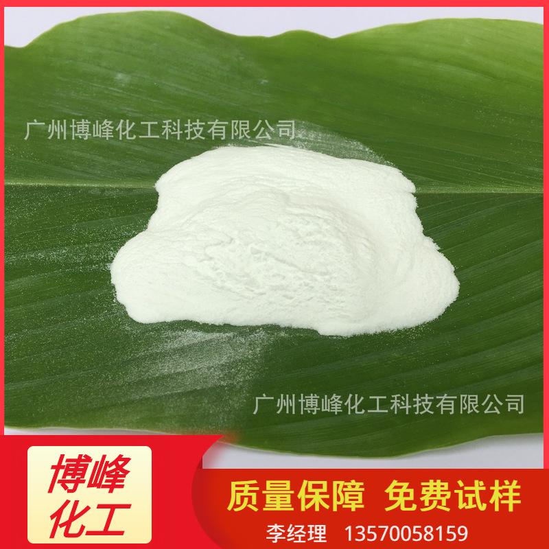 供应硅酸镁锂 日化牙膏泽增稠凝胶剂 具体良好的悬浮性和触变性|ms