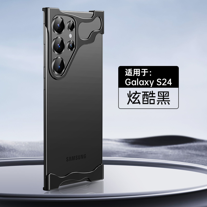 S24u裸感携帯ケース異形金属角パッド転倒防止縁なしサムスンシリーズs23携帯ケースを適用|undefined