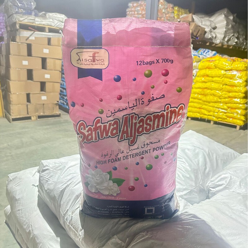 酒店家用洗衣粉700g一袋环保专用清洁能力强易漂泡沫洗衣粉|undefined