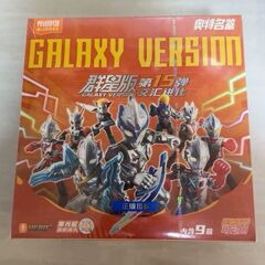 ブルコ群星版第12弾ウルトラマン積み木人が輝いているポケットブラインド英雄箱玩具グラム4弾