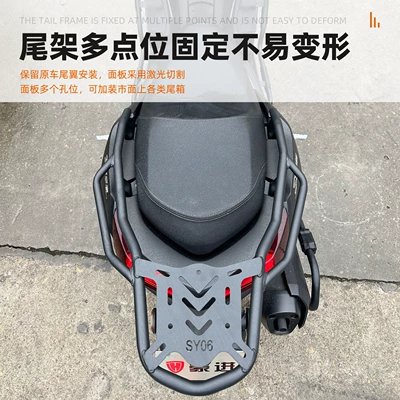 High Carbon Steel Bumper Exhaust | Motorcycle bumper