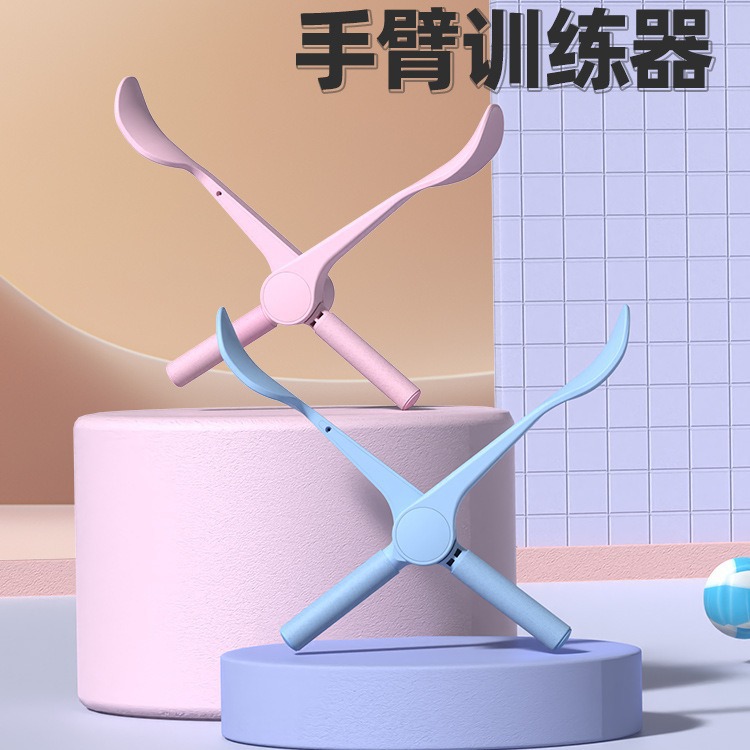 美臂器瑜伽器材去麒麟臂减拜拜肉天鹅臂开背放松肌肉拉伸便携式