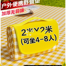 ţ�򲼲�ƺ���|���⎤���ˮ�|��Ұ�͉|�����|��y�Ӻ�؉|�ۯB