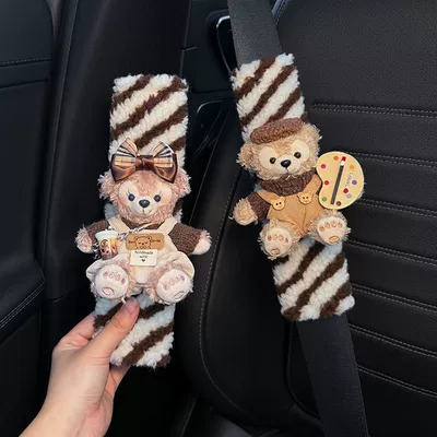 Seatbelt Decoration, Anti-Wear Clothing, Seat belt shoulder pad