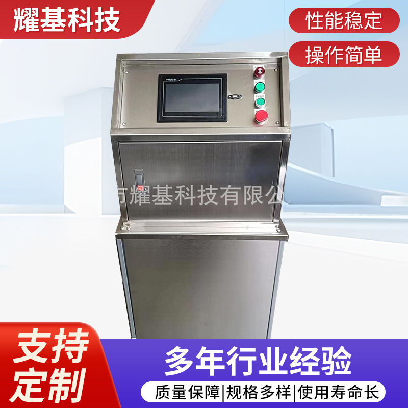 厂家供铁路机车定量润滑脂加油机PLC控制动车定量注脂设备 机务