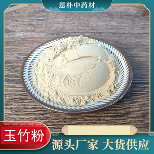 ���l��ș���������ș������ɢ�b500Ŀ���۴��b��؛���������