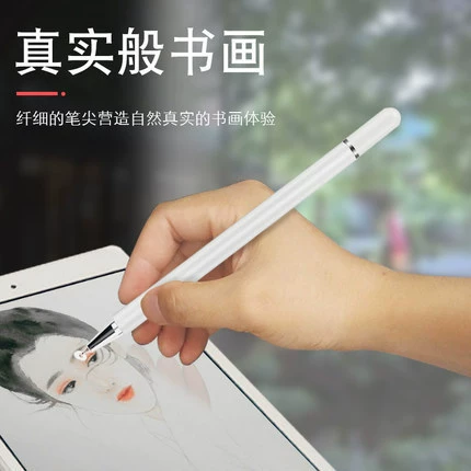 Подходит для Microsoft Go2/Go Touch Pen Surface Pro 7/X/6/5/4 планшета, рукописный ноутбук