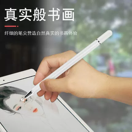 Подходит для Microsoft Go2/Go Touch Pen Surface Pro 7/X/6/5/4 планшета, рукописный ноутбук