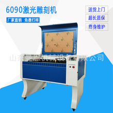 6090�����̙C�V�恆����ľ��ľ�̮�Ƥ����������и�C��C��