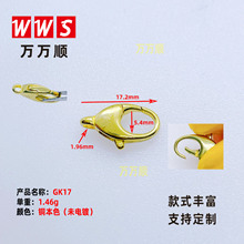 GK17�������B�ӿ� 朗l�B�ӿ� �S�~�T��� 耳׿� ���������