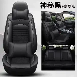 Seat cushion, seat cover | All-Season Universal Seat Cover - five-seater-ice-silk-all-black-luxury-version
