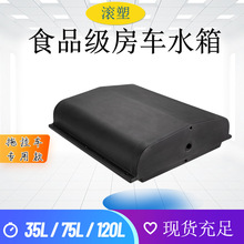 75LʳƷ��ԭ���Ϸ�܇��ˮ�� 120���ϒ�܇��������ˮ�䷿܇��ˮ��