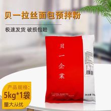 ؐһ���z����A���5kg ��˺���ţ��ħ����˾����ۺ決ԭ������