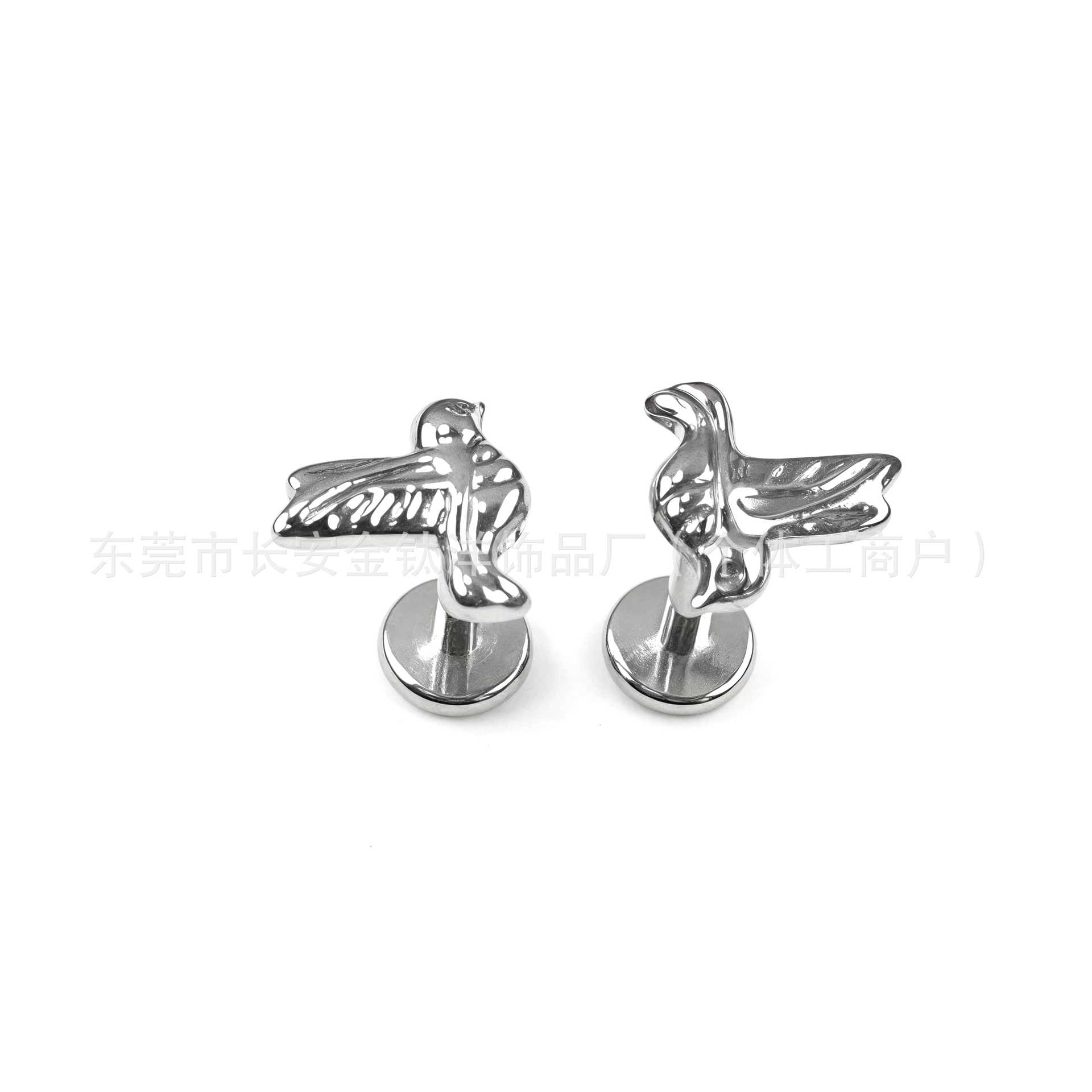 Labret piercing jewelry detail image