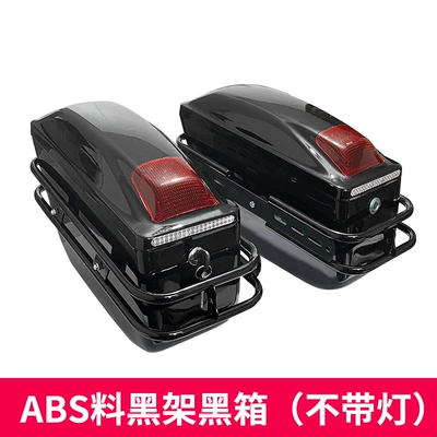 two boxes three boxes side hanging | Motorcycle trunk - k6-black-rack-black-box-a-pair-of-side-boxes-without-lights