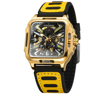 FORSINING������ ���ΙC͸�����ԄәCе���z�펧���w݆���x���OӋ