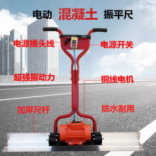 ��������ƽ��늄�220v·����ƽ���ʽ��������ӳ�������ӹ�ƽ��