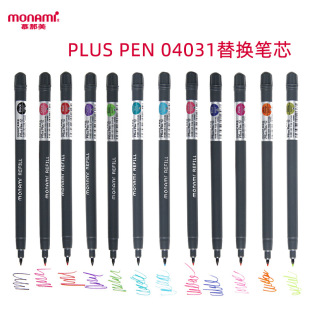 Ľ����04031T ˮ���w�S�P/��ɫ���ԹP�Pо Ľ����04031���ԹP��о