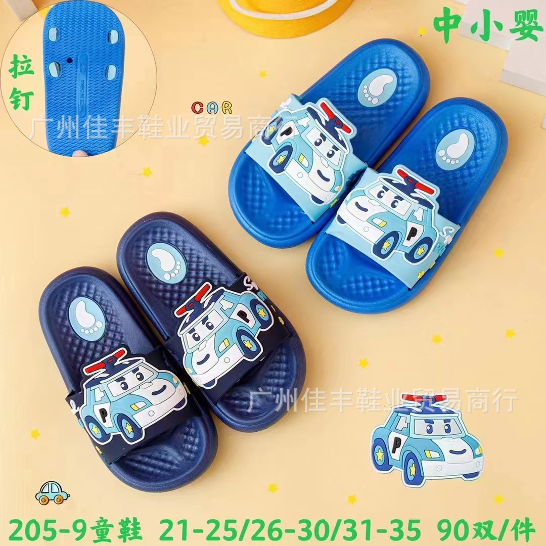 Boys slippers summer wear fashion non-sl...