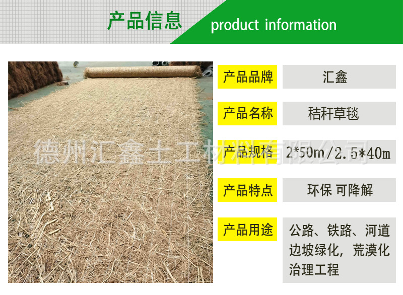 df33c789ba048797d54b88fd664e2e